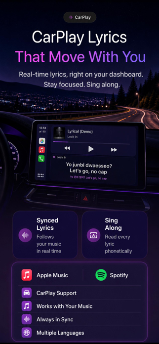 Lyrical - Dynamic Lyrics Screenshot 2 of 10