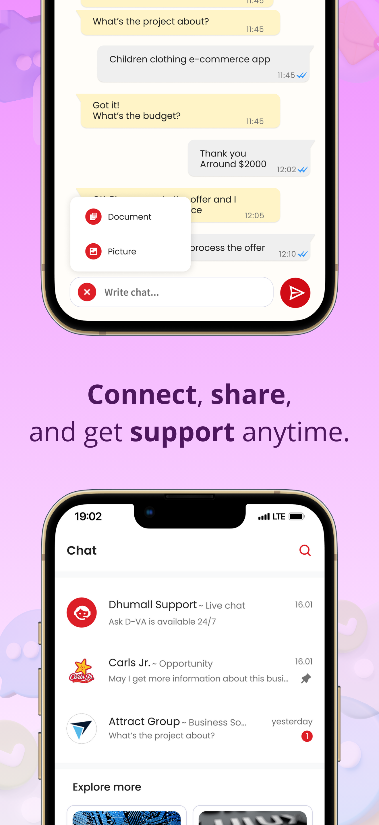 DhuMall screenshot 4