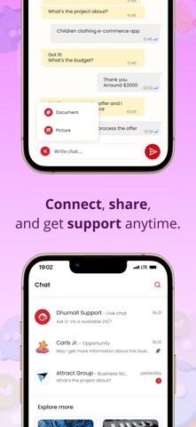 DhuMall screenshot