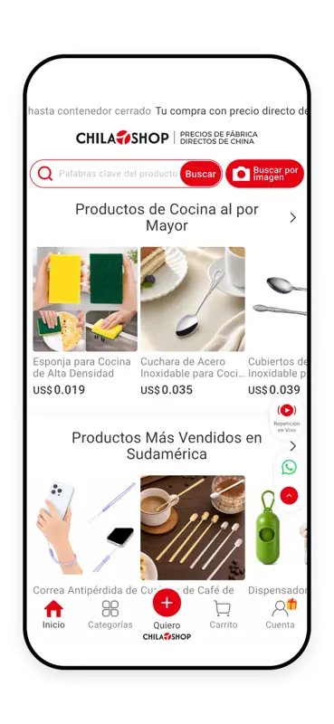 ChilatShop screenshot 2 of 8