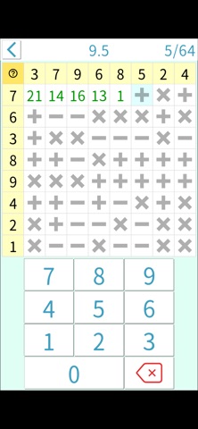 Math Grid Calculation Training Screenshot 2 of 6
