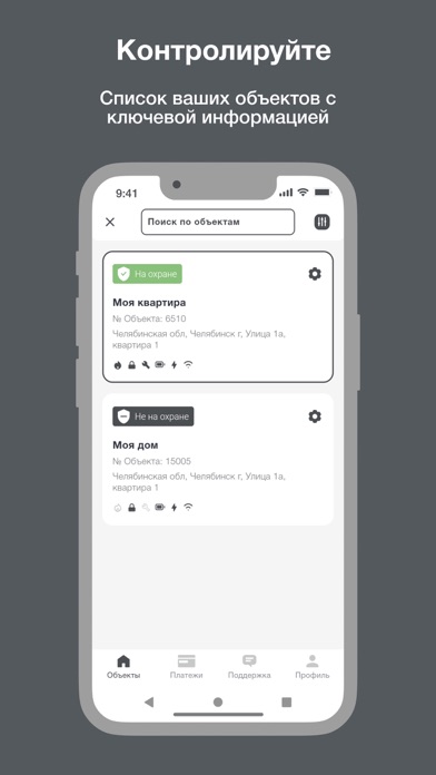 Reforce Screenshot
