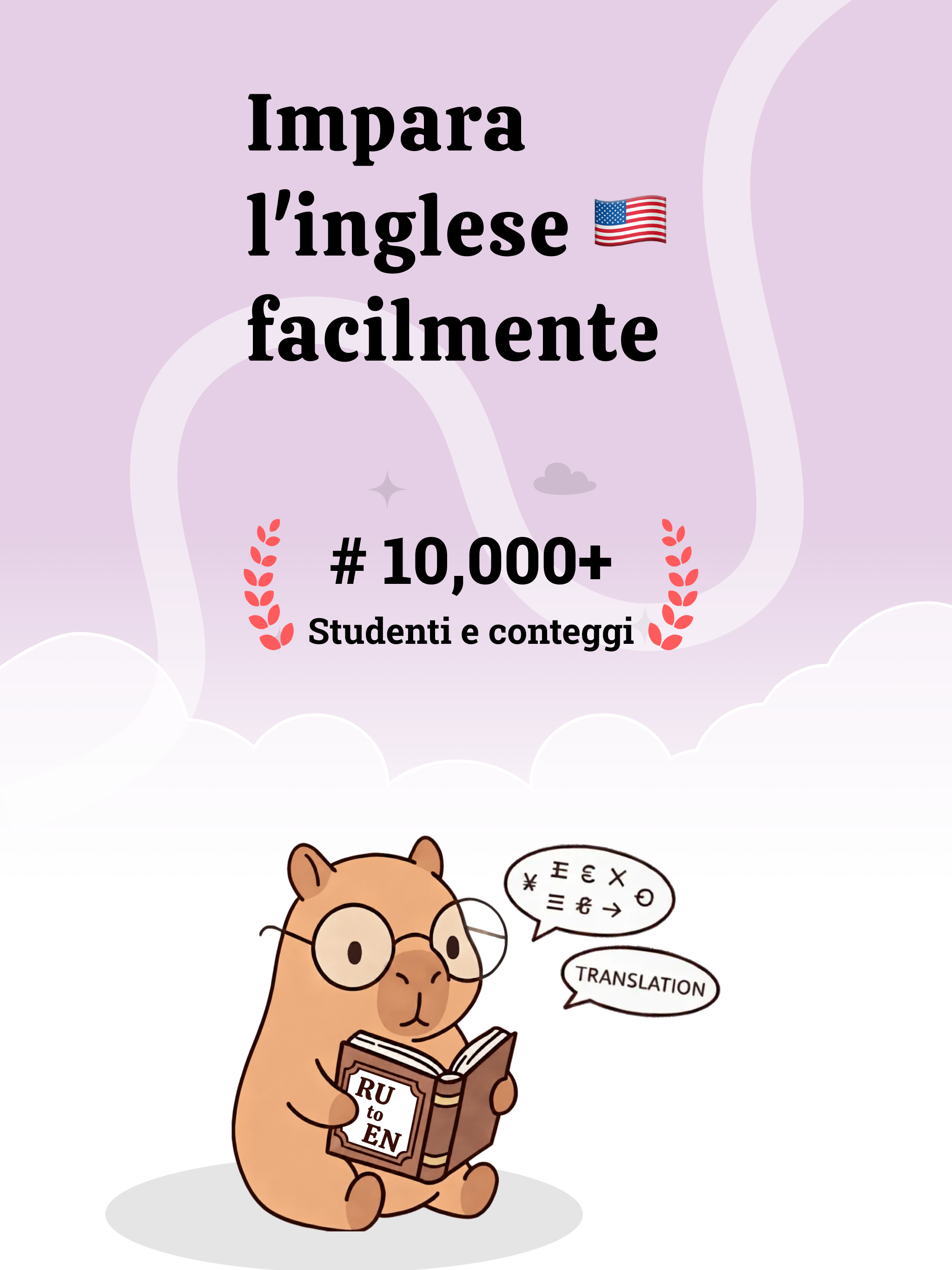 Impara inglese - CapyLearn screenshot 8