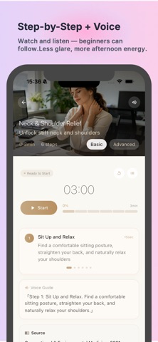 WorkZen: Stand Up & Hydrate Screenshot 3 of 10