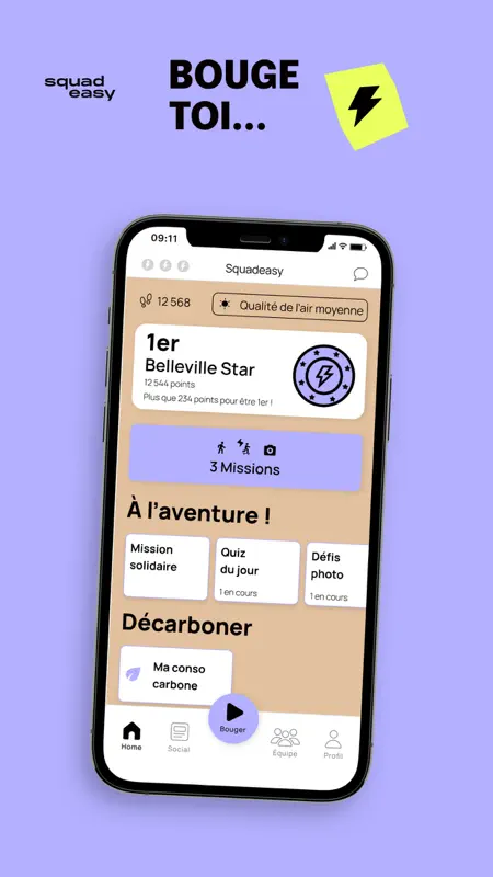 SquadEasy screenshot 1 of 7