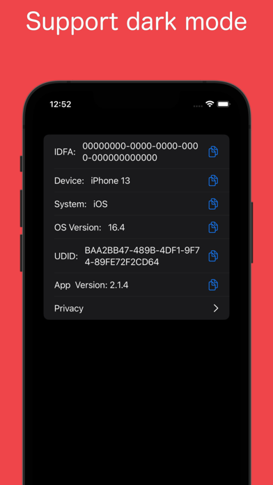 Show IDFA Screenshot