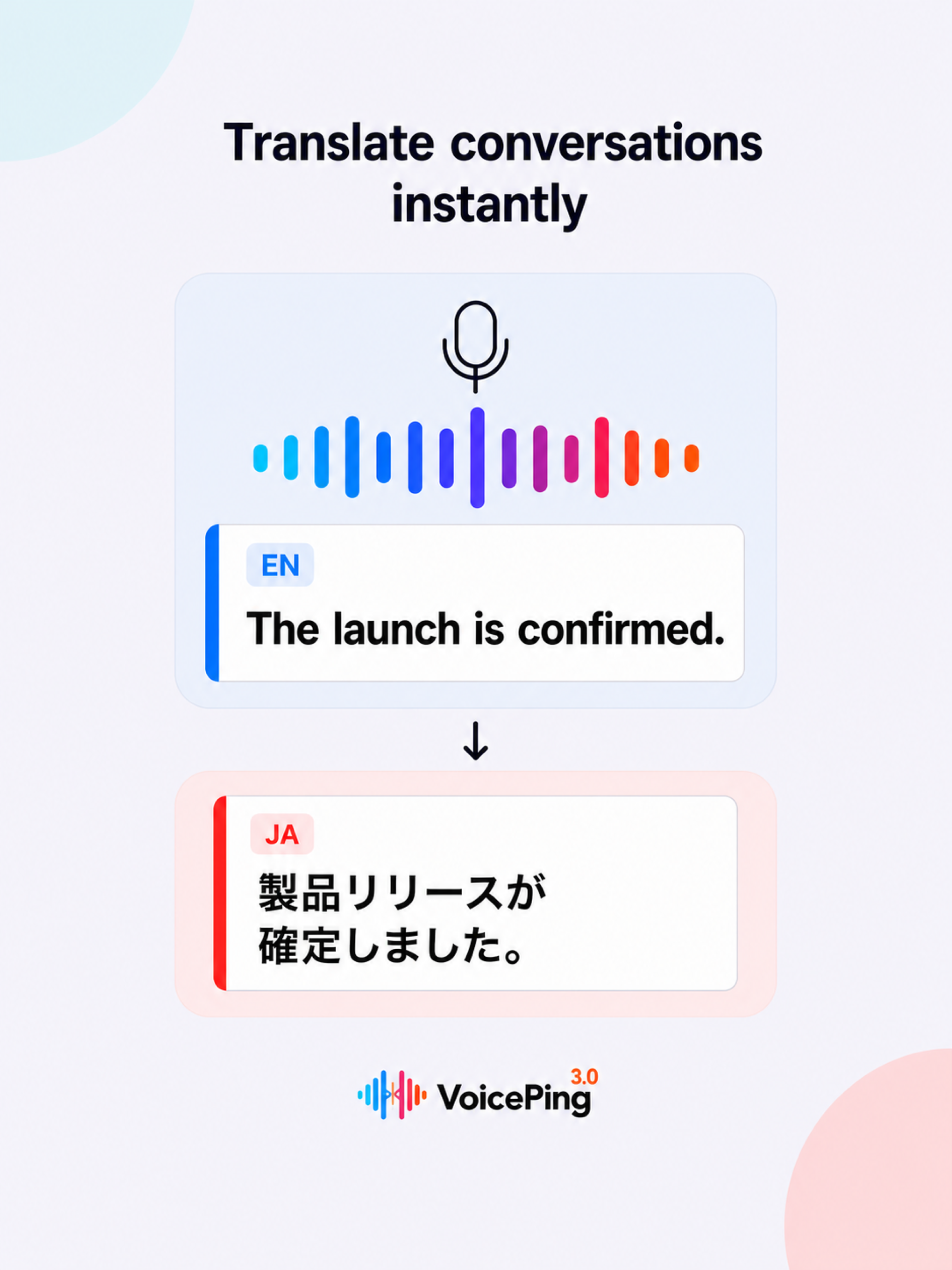 VoicePing 3.0 screenshot 11