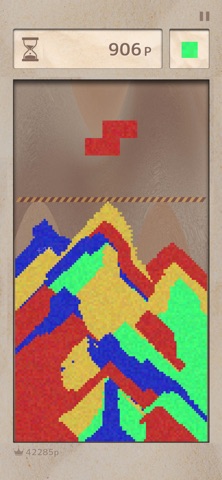 Sand Block Screenshot 2 of 4