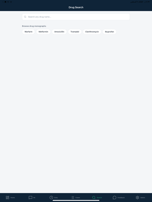 Pillr Rx iPad screenshot