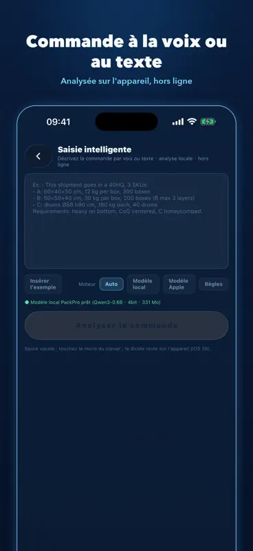 パックプロ - コンテナ積付けプラン screenshot 6 of 7