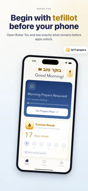 Boker Tov: Jewish Daily Siddur screenshot 2