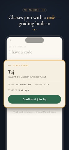 Itqan: Daily Tajweed Practice Screenshot 8 of 8