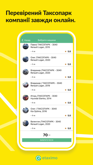 Etaximo 3040 Screenshot