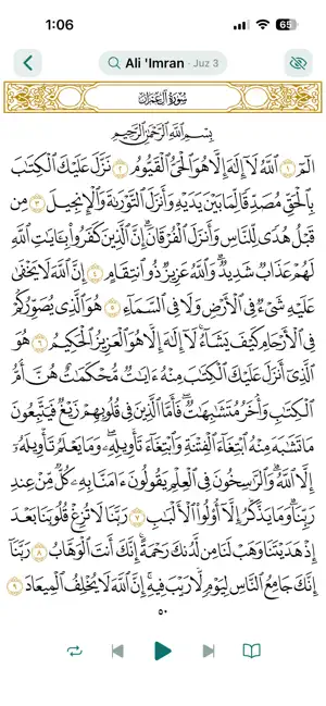 Quran App: Read & Listen screenshot 2