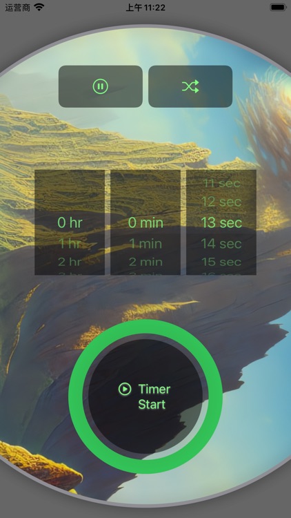 Good Sleep Assistant