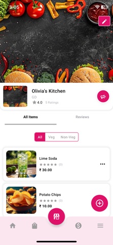 Vaangio Stores Screenshot 5 of 7