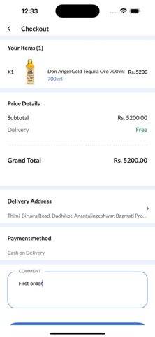 Drinks Nepal screenshot