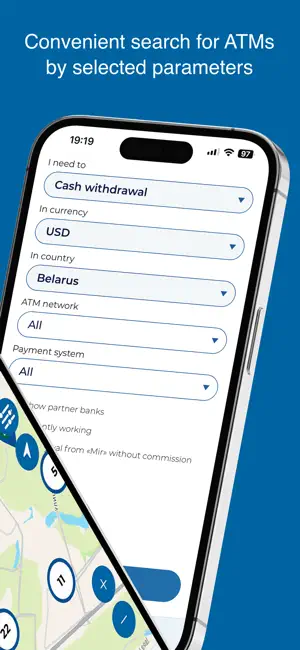 FindATM screenshot 2