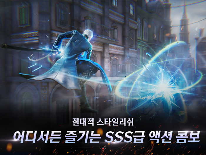 데빌메이크라이 피크 오브 컴뱃