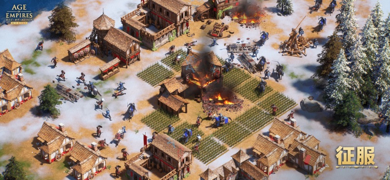 エイジ・オブ・エンパイア モバイル screenshot 2