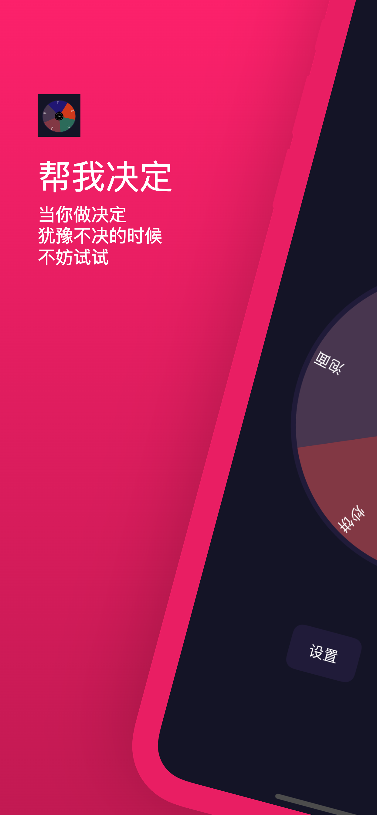 屠龙之光-2017经典热血传奇手游