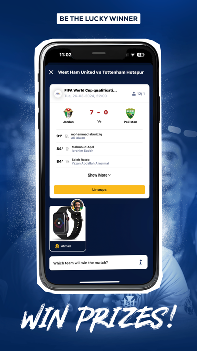 ولعت Screenshot