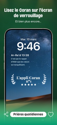 CoranFacile: Islam & Qibla iPhone screenshot 1