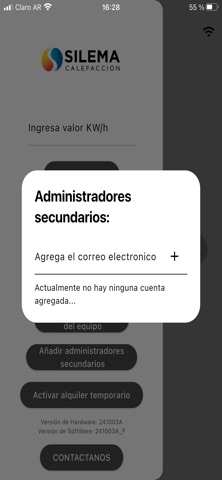 Silema screenshot