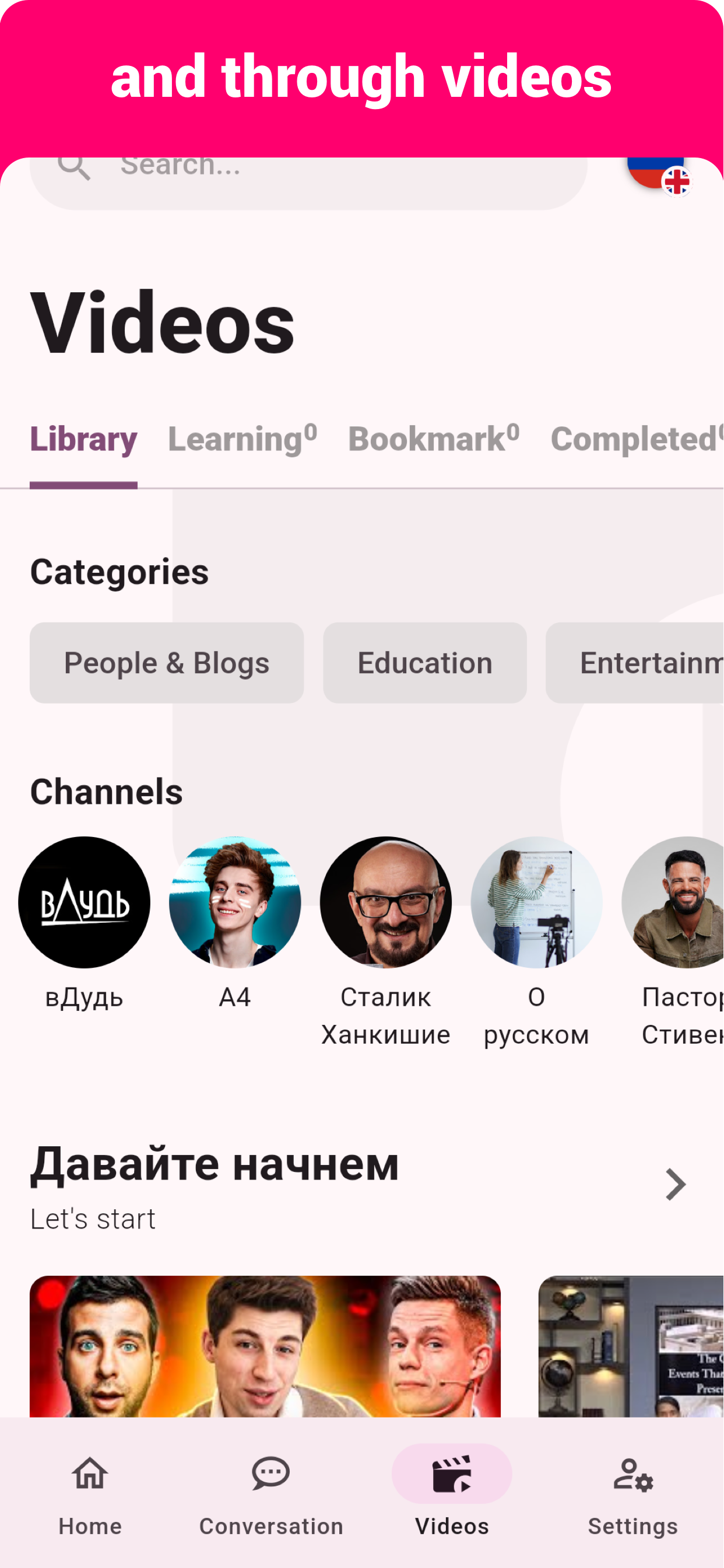 Russian  - Listening Speaking