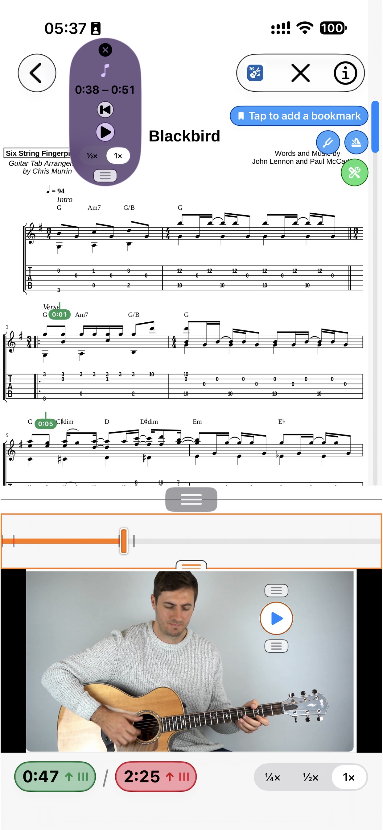 Screenshot 1 of Vūsic