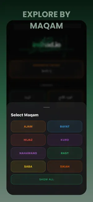 inshad.io - Nasheeds & Lyrics screenshot 3