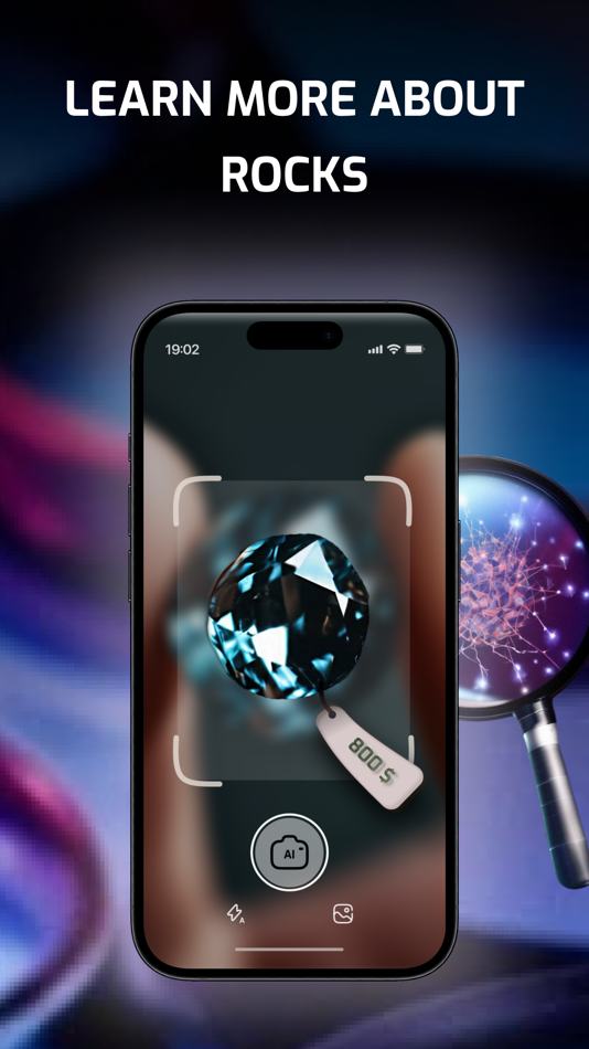 #7. Identify Anything: What Is it? (iOS) 由: Sviataslau Lobach