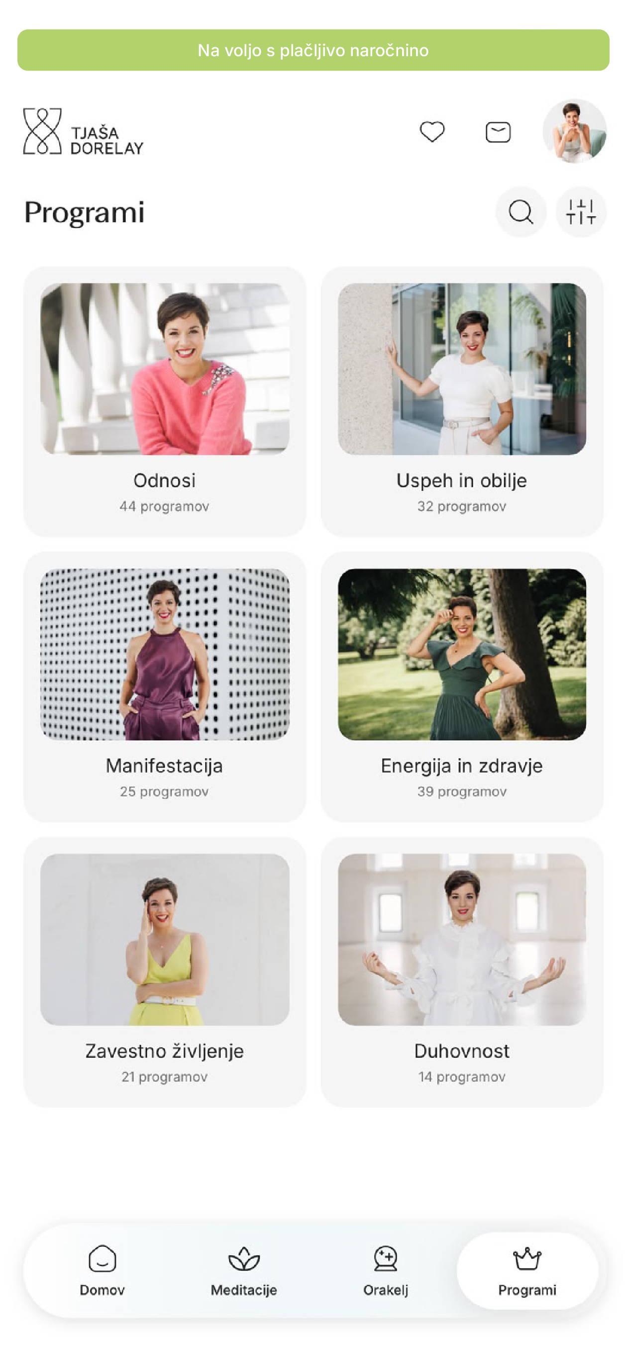 OMapp screenshot 2