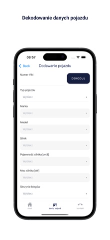 INTEGRATOR screenshot