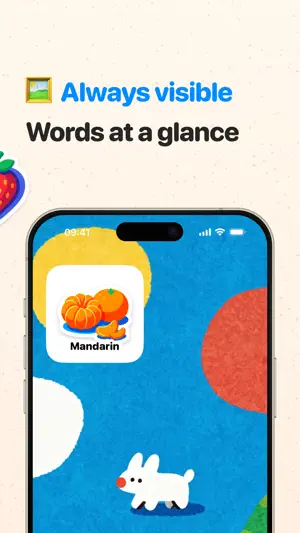 WoziGrow: Visual Flashcards screenshot 4