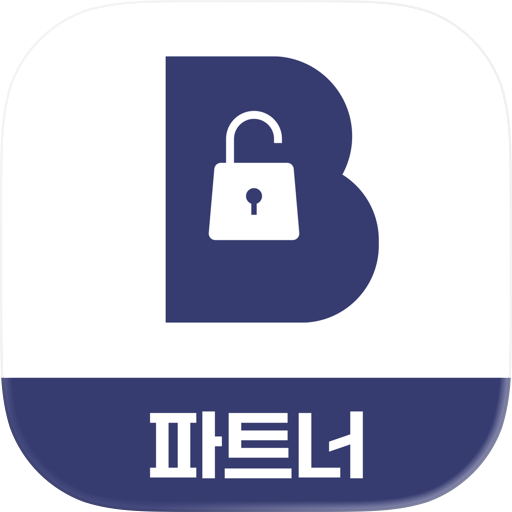 고고비파트너