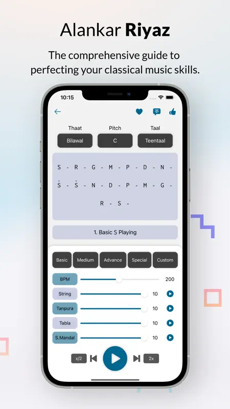 SurTaal - Alankar & Raag screenshot 3 of 5