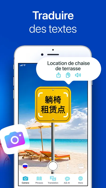 Mon traducteur - AI Translate screenshot 4 of 8