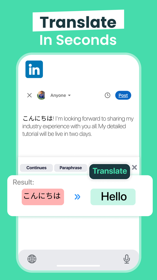 #5. TypeKey -AI Keyboard & Chatbot (iOS) 由: Zentropi LLC