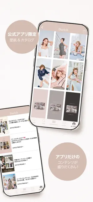 Darich ダーリッチ - レディースファッショ‪ン‬4+_2