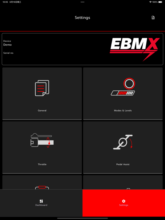 EBMX iPad screenshot 4 - Sports app