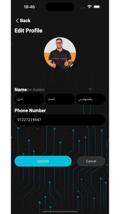 Spark in Physics screenshot-7