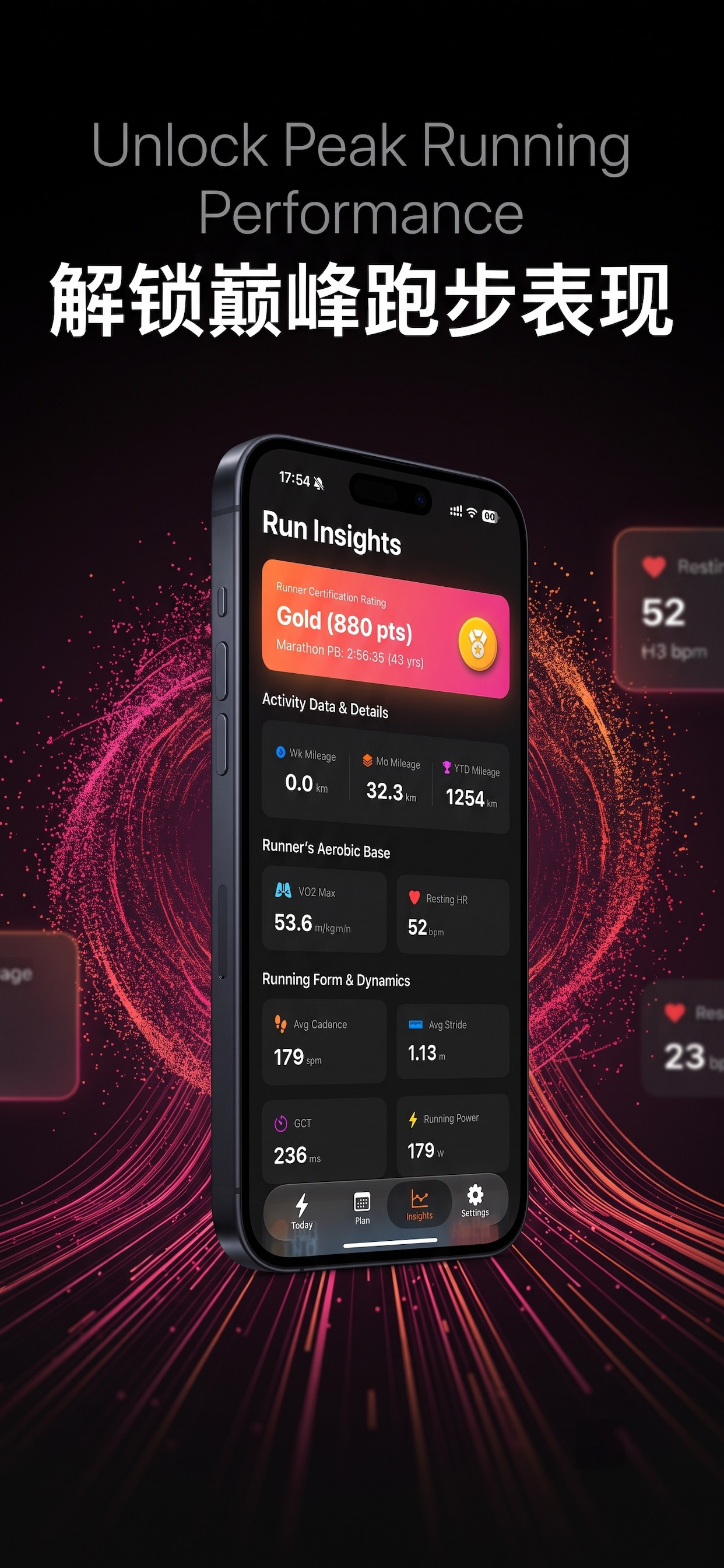 Stride Pro - AI Run Coach screenshot 4