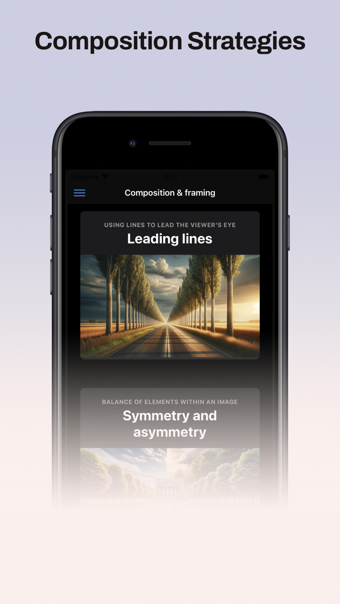 ShotInstruct Photo Guides