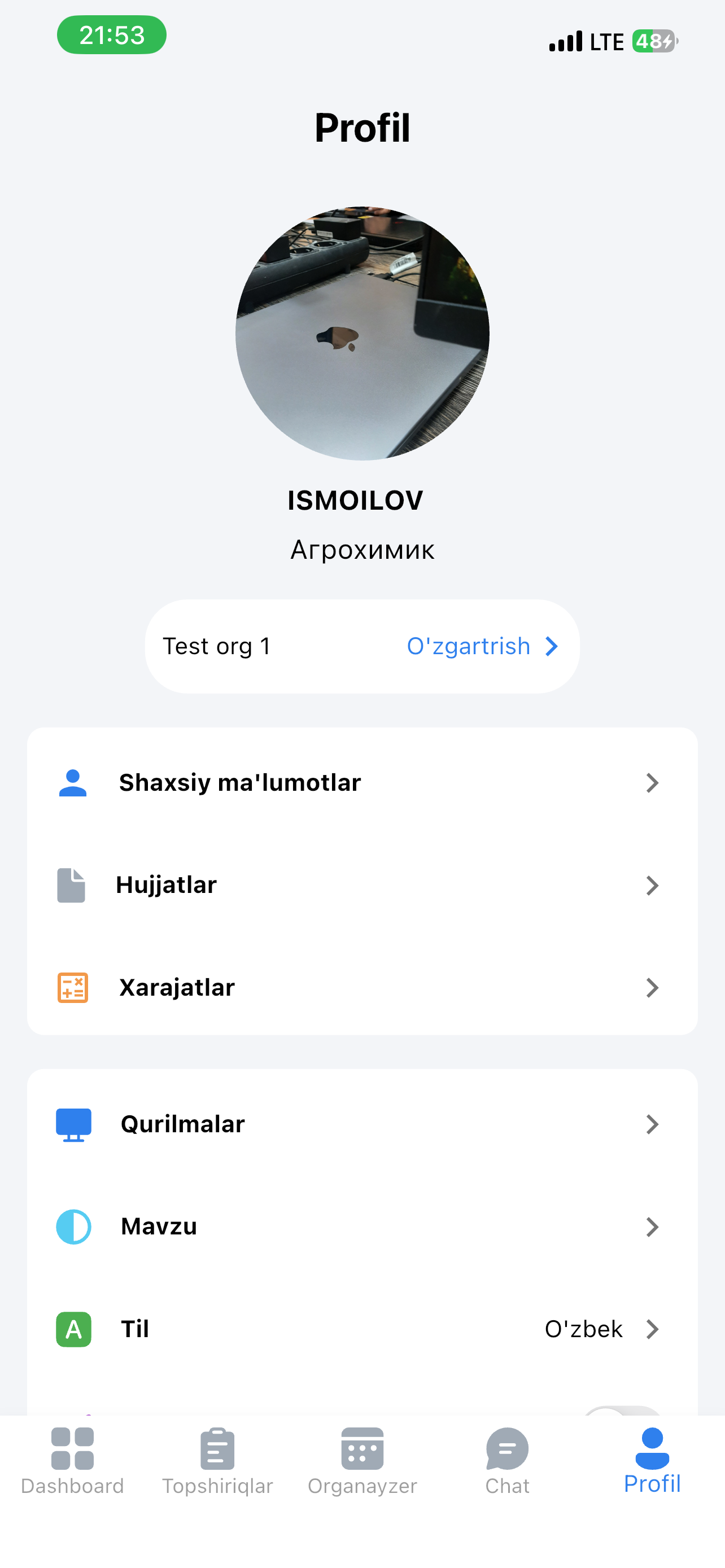 Smart Office MB screenshot 5