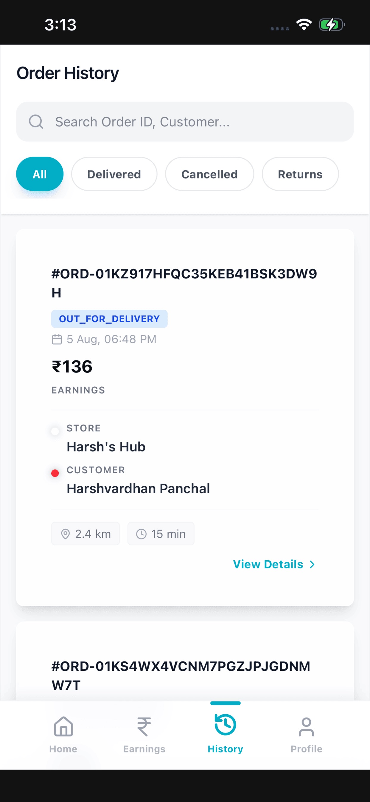 Screenshot 3 of noyokart delivery
