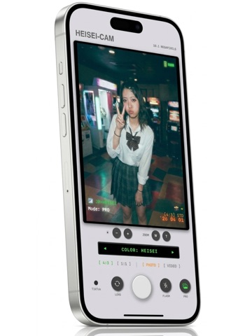Heisei Camera iPad screenshot