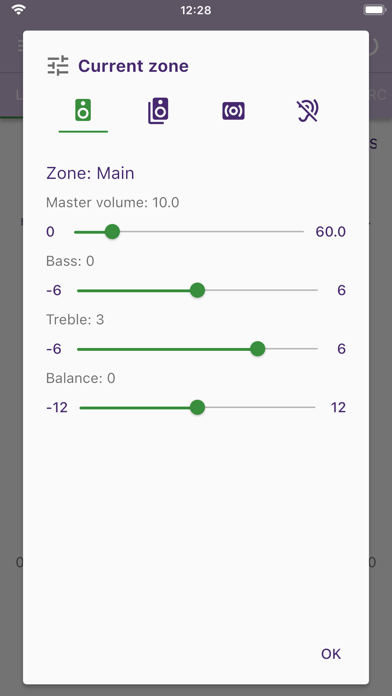 Screenshot #2 pour Enhanced Music Controller