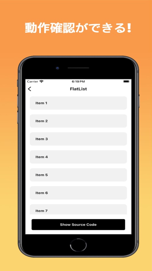 #2. React Native学習入門アプリ (iOS) By: SINHO LEE