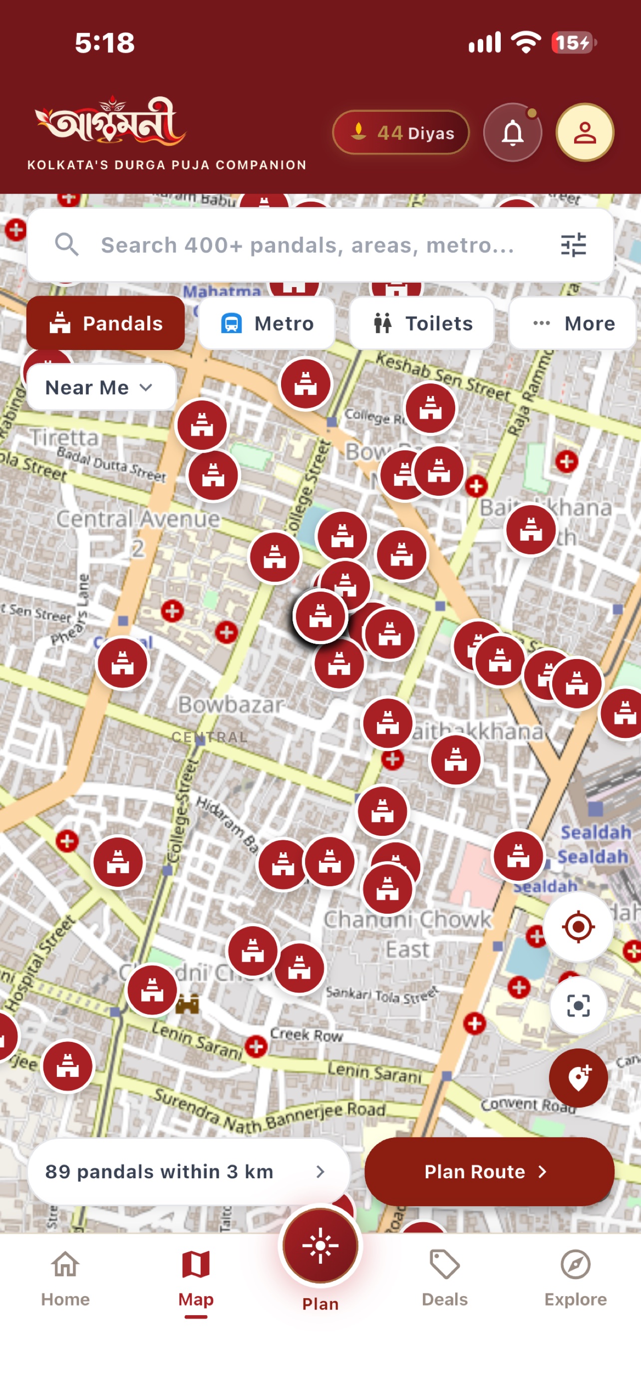 Screenshot 4 of Agamoni - Durga Puja & Transit